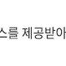 세현인더스트리 이미지