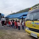 다경어린이집 이미지