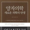 경대셀연합의원 이미지