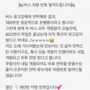 아더광고 이미지