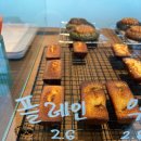 프레시카페 이미지