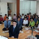 방주교회 교육관 이미지