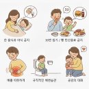 신답로 이미지
