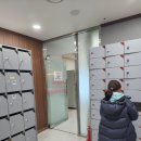 대능사우나 이미지