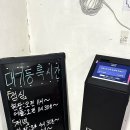 라온서기 이미지
