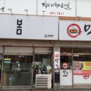 신안카서비스 이미지