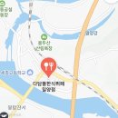 다담뜰한식뷔페밀양점 이미지