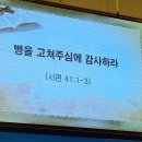 난한복 이미지