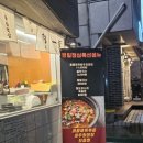 동국대한방병원.수내고교 이미지