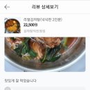 이메드 네이버블로그