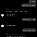 서광미용실 이미지