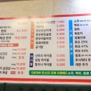 수원-0786 이미지