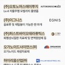 (주)에프알디 이미지