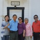 미주3차 이미지