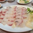 현대횟집식당