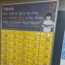 경원중학교 | 반원초등학교 단원평가까지 꼼꼼하게 챙겨주는 잠원동수학학원 후기