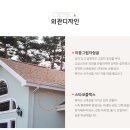 C0146 네이버블로그