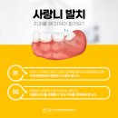 윤구강악안면외과치과의원 이미지