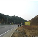 춘천지맥 6구간 거니고개에서 홍천고개까지 산행후기