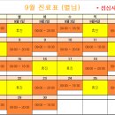 서울365소아청소년과의원 이미지