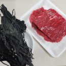 양지로5L 이미지