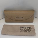 3017 | 벤필로안경 3017 55파이 청광차단렌즈 출고 ^^