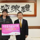 자옥산 맥반석 이미지