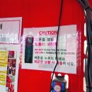 무풍인력 이미지