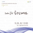 금천상사