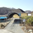 봉덕보건진료소 이미지