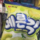 대전 CU 봉명네거리점 이미지