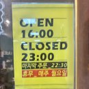 해오름농장 | [파주/흥행] 고기의 흥행을 이끌 파주소고기맛집 특등심 마블링 실화냐