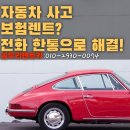 양산서비스 기아오토큐 이미지