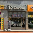 델비노공덕 | 마포 맞춤정장 델비노로 선택했습니다