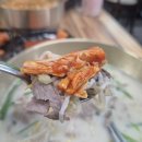 가야국밥 - 순천시 남산로 154 | 가야국밥