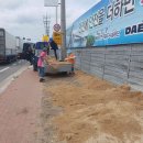 모화1리 이미지