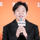 핸섬가이 이미지