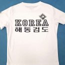 해동도장 이미지