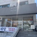 신월동177 이미지