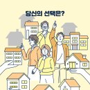 참조은부동산중개 이미지