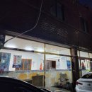 남산민물 이미지