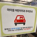 아이샘치과의원 이미지