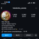 웬디스 네일 앤 왁싱 공덕점 이미지