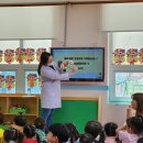 내가천경로당 | [정보] 가천대학교 치위생학과, 보건소 실습 후기- 서정은 기자