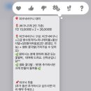 수원천로428번길 이미지