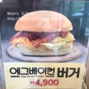 용인서일주유소 이미지