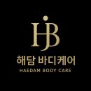 조유케어