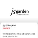 현대가든본 네이버블로그