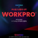 밀리터리만물상 이미지