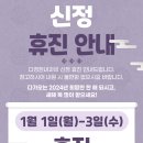 청라사랑내과 이미지